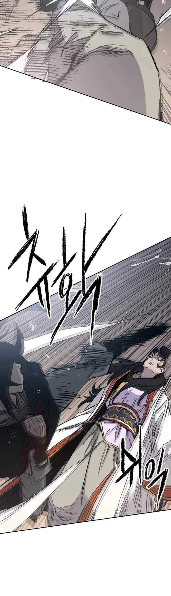 The Undefeatable Swordsman Chapter 80 Gambar 20