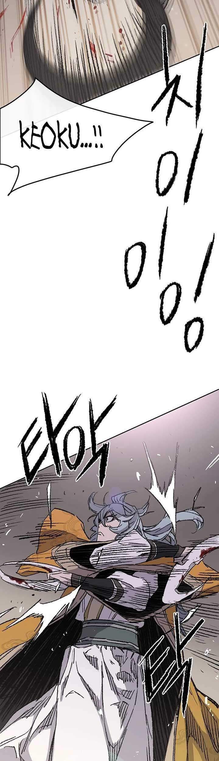 The Undefeatable Swordsman Chapter 80 Gambar 40