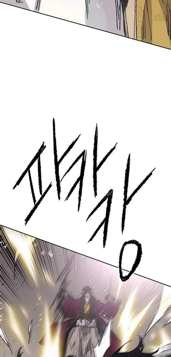 The Undefeatable Swordsman Chapter 80 Gambar 41