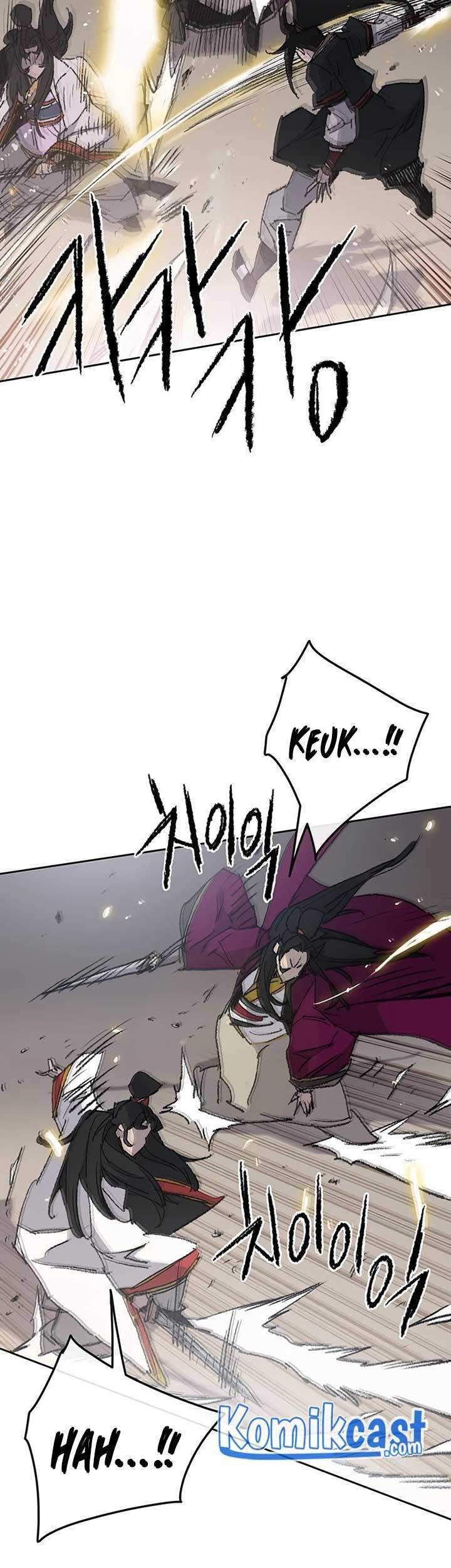 The Undefeatable Swordsman Chapter 80 Gambar 42