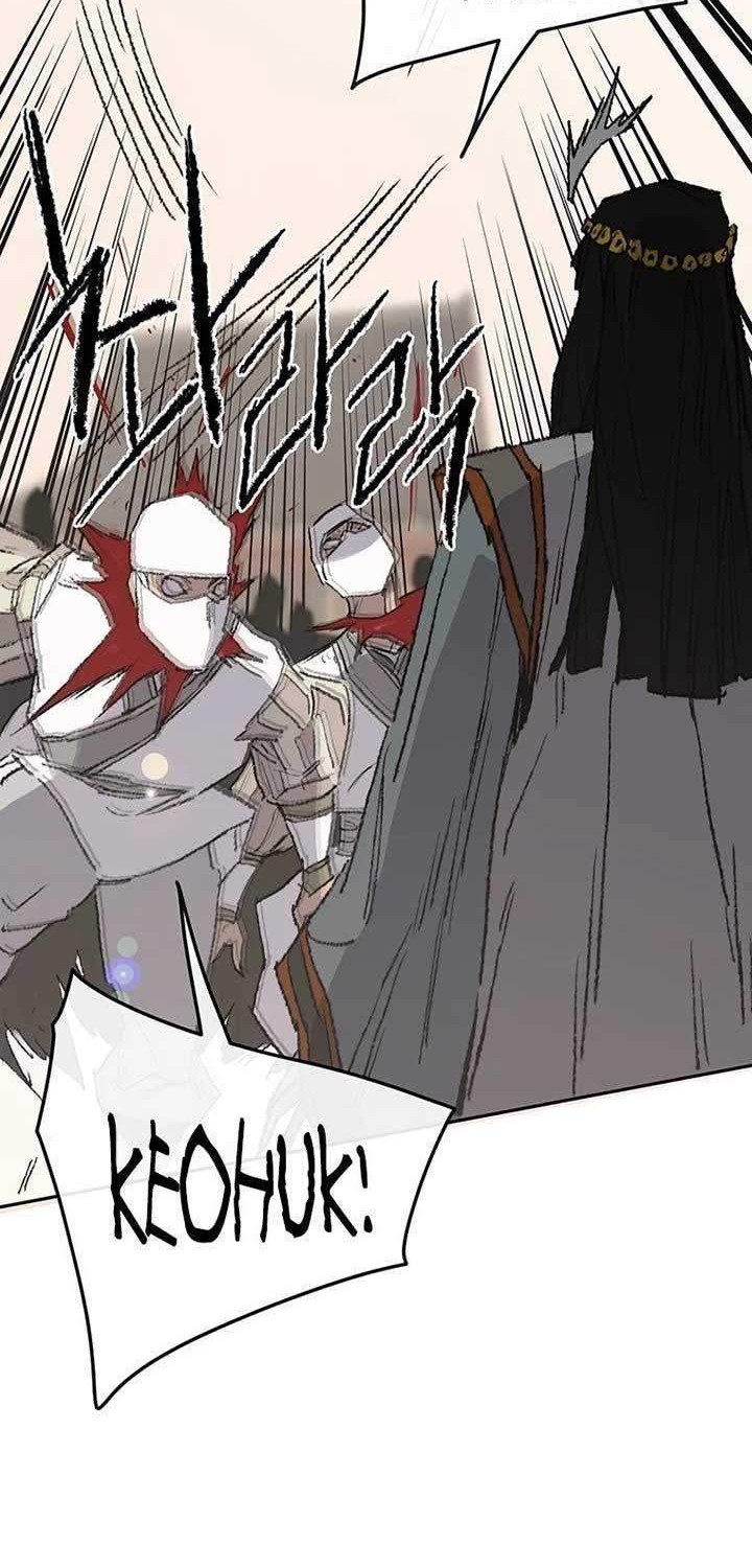 The Undefeatable Swordsman Chapter 80 Gambar 51