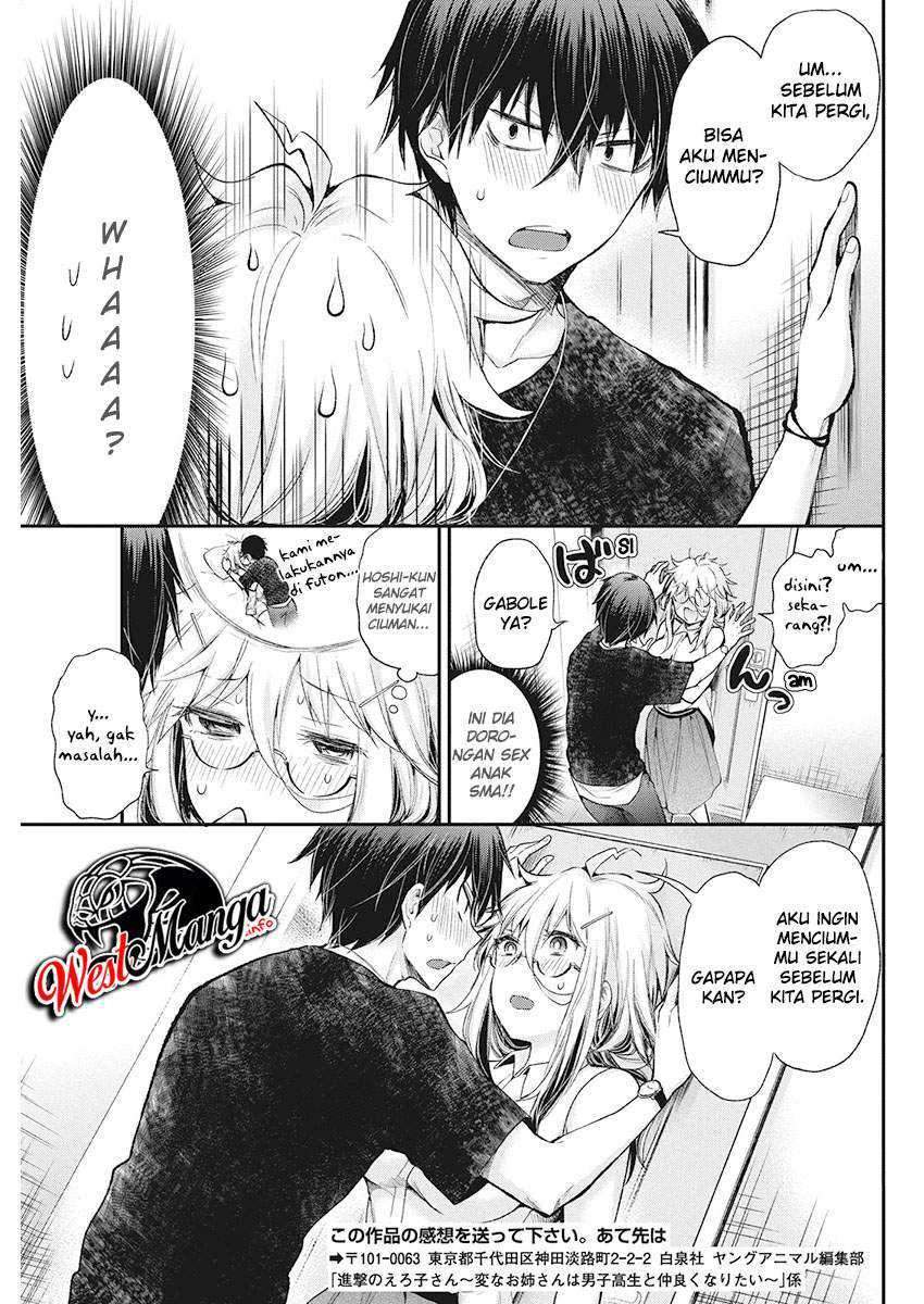 Shingeki no Eroko-san Chapter 12 Gambar 9