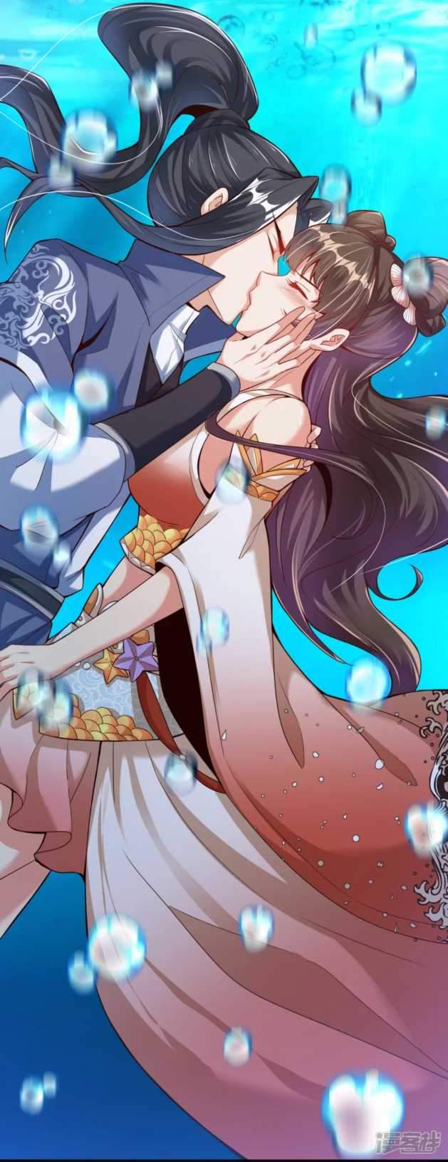 Huangtian Supreme Chapter 11 Gambar 21