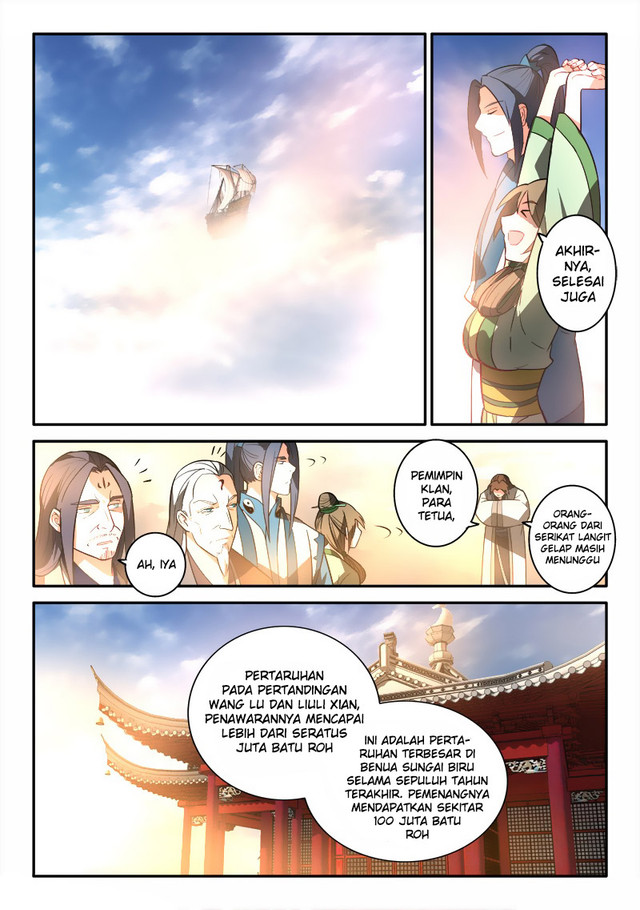 Spirit Blade Mountain Chapter 252 Gambar 10