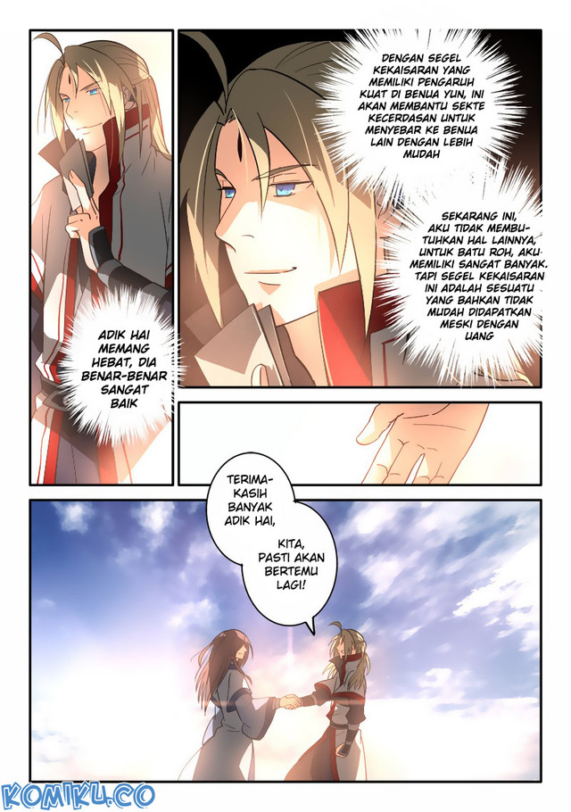 Spirit Blade Mountain Chapter 252 Gambar 9