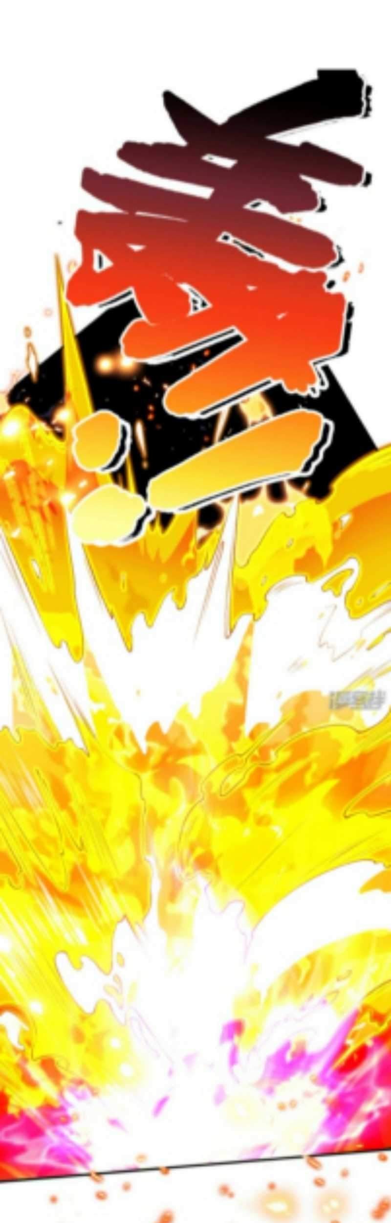 Huangtian Supreme Chapter 5 Gambar 36