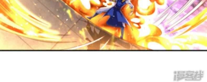 Huangtian Supreme Chapter 5 Gambar 19