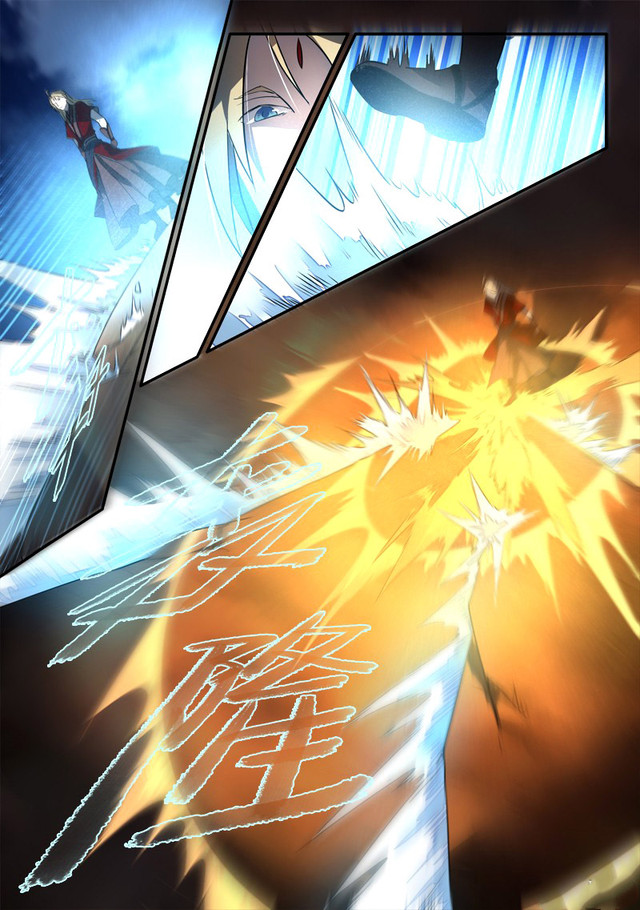 Spirit Blade Mountain Chapter 254 Gambar 6