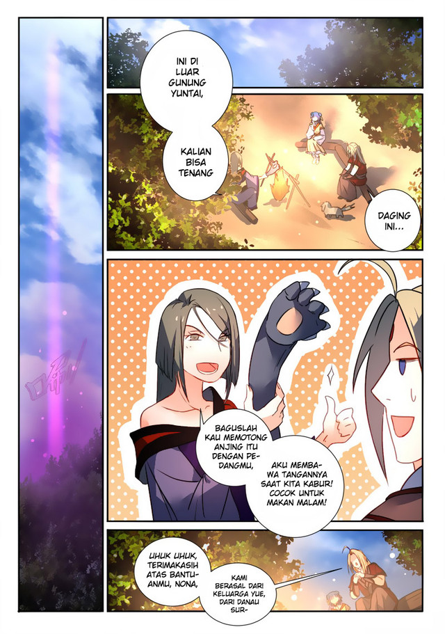 Spirit Blade Mountain Chapter 255 Gambar 7