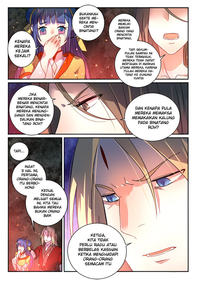 Spirit Blade Mountain Chapter 256 Gambar 4