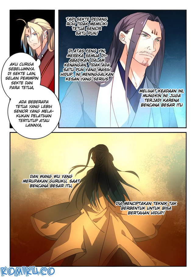 Spirit Blade Mountain Chapter 257 Gambar 15