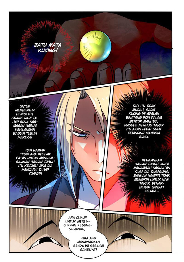 Spirit Blade Mountain Chapter 258 Gambar 6