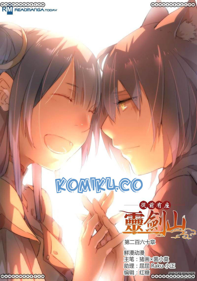 Baca Manhua Spirit Blade Mountain Chapter 260 Gambar 2