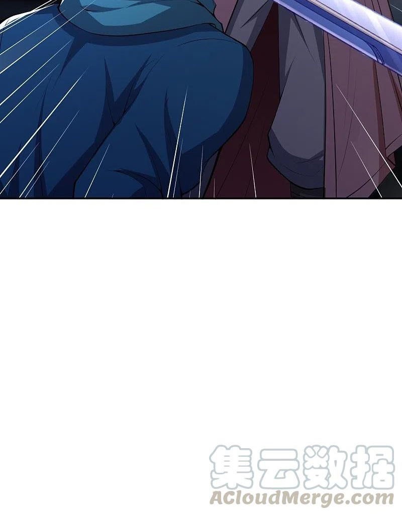 Against the Gods Chapter 388 Gambar 44