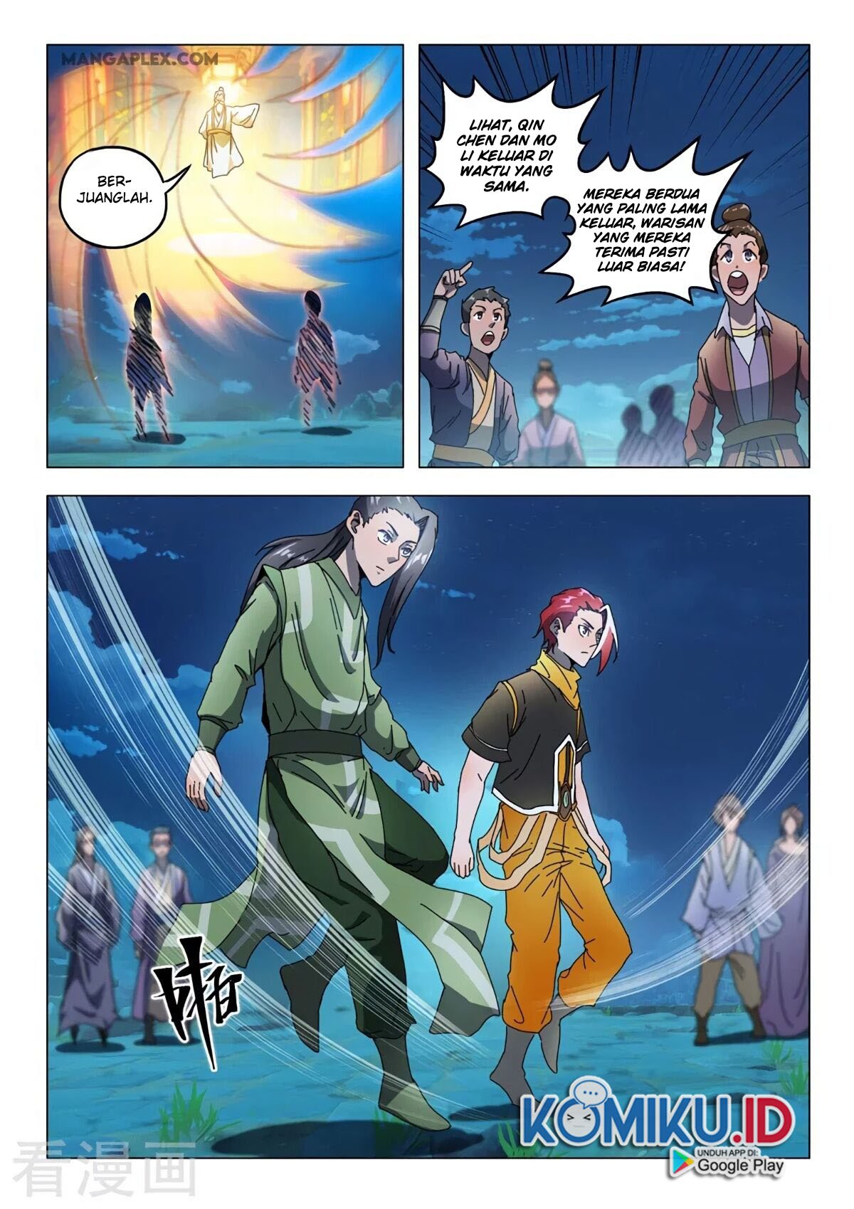 Martial Master Chapter 529 Gambar 4