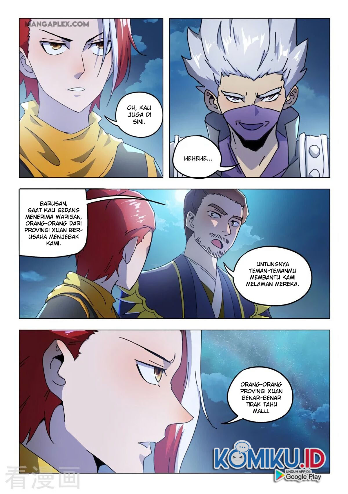 Martial Master Chapter 529 Gambar 7