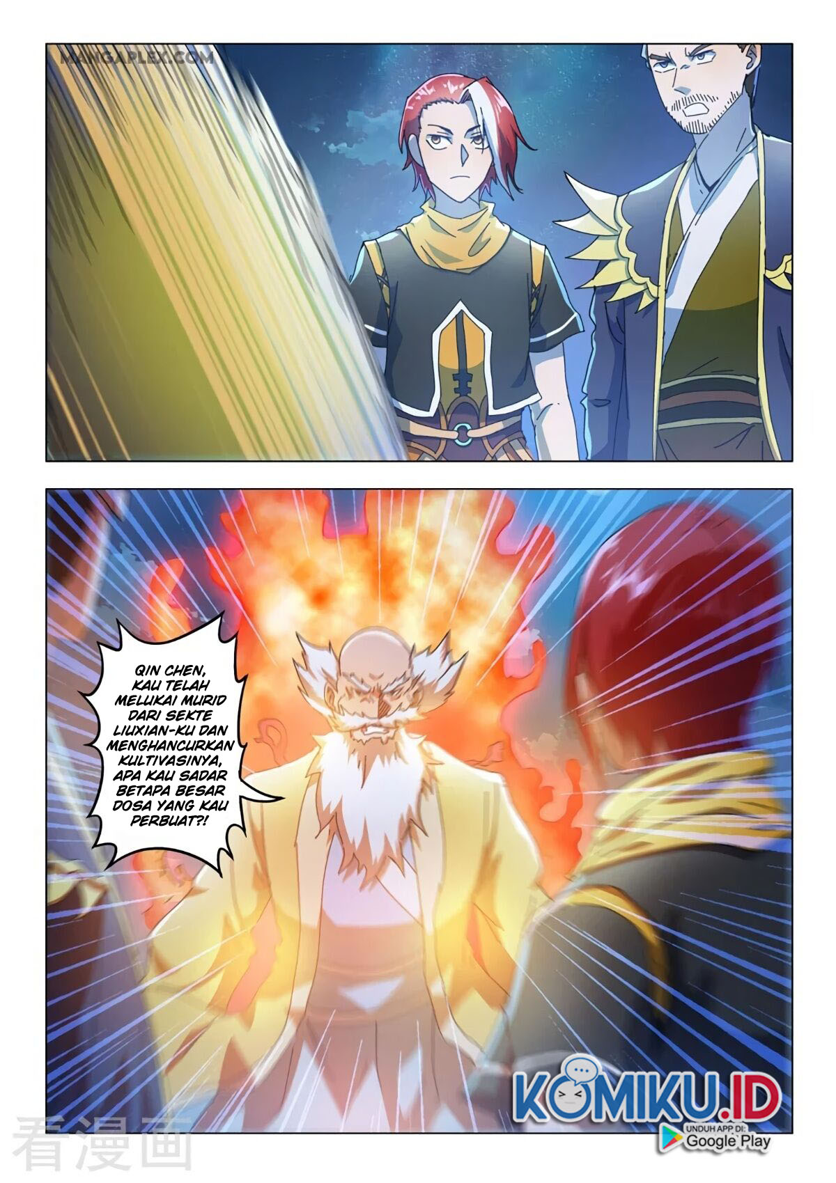 Martial Master Chapter 530 Gambar 3
