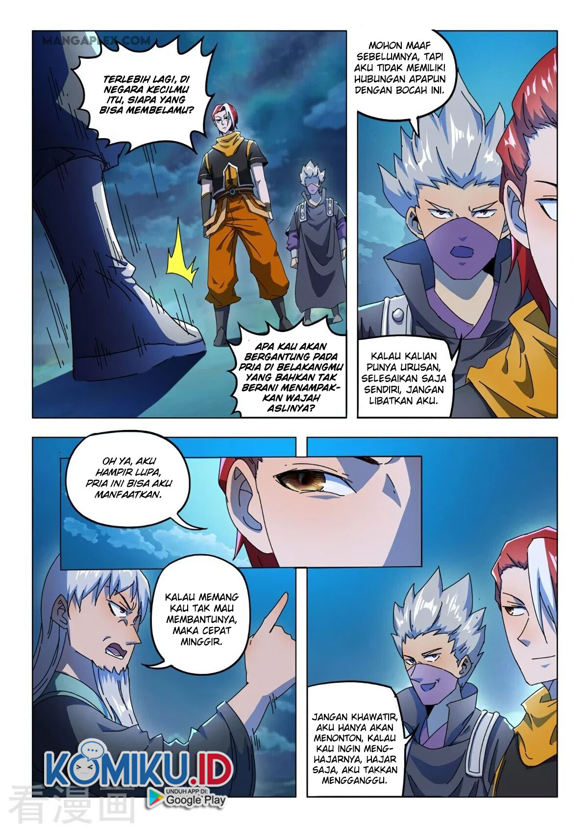Martial Master Chapter 530 Gambar 7