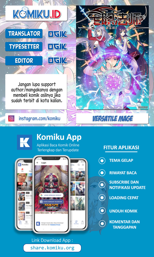 Baca Komik Versatile Mage Chapter 630 Gambar 1