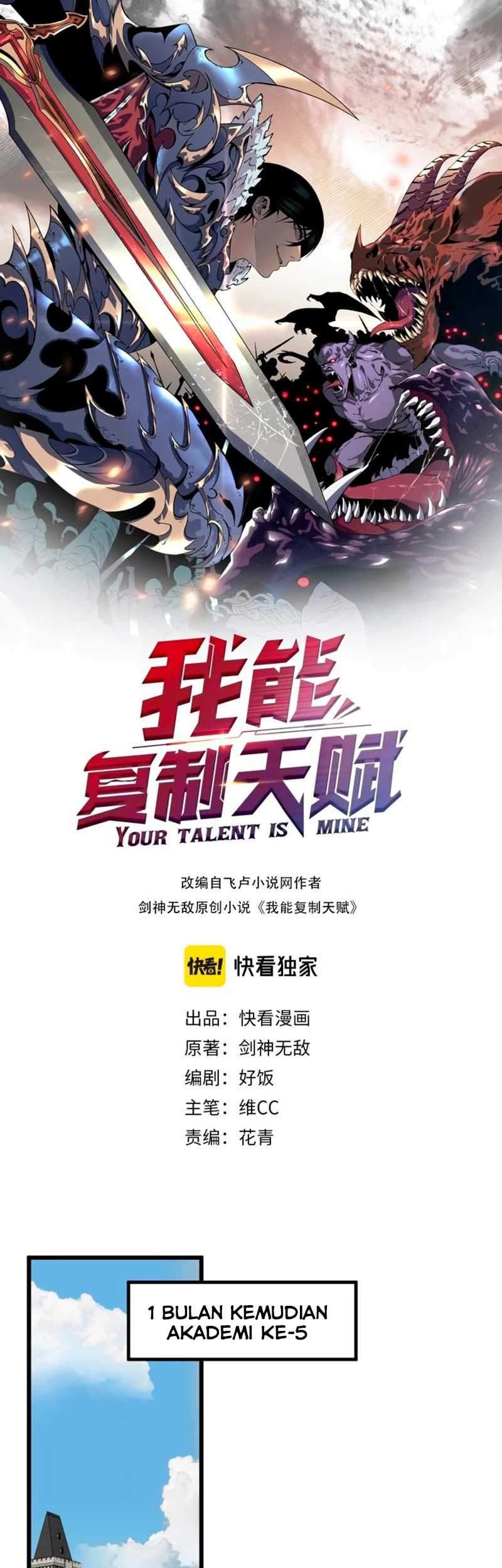 Baca Manhua Your Talent is Mine Chapter 06 Gambar 2