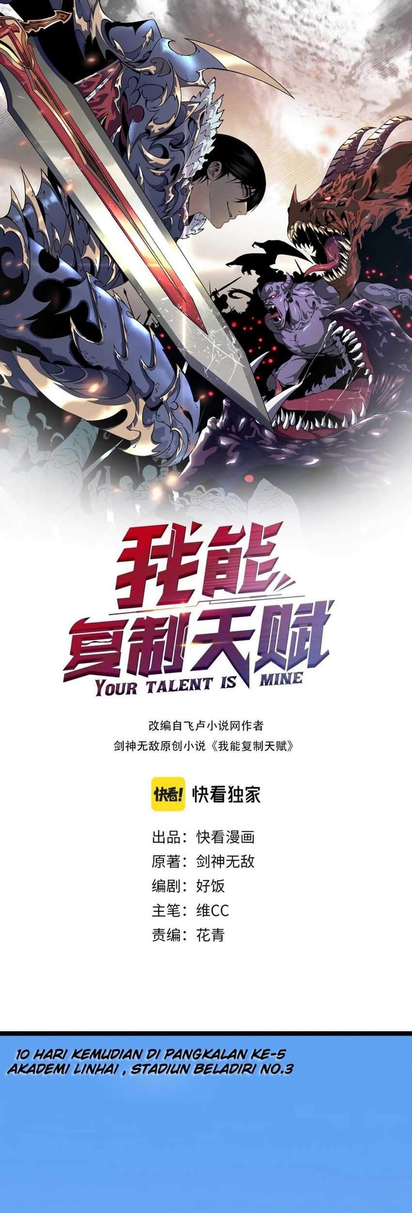 Baca Manhua Your Talent is Mine Chapter 02 Gambar 2