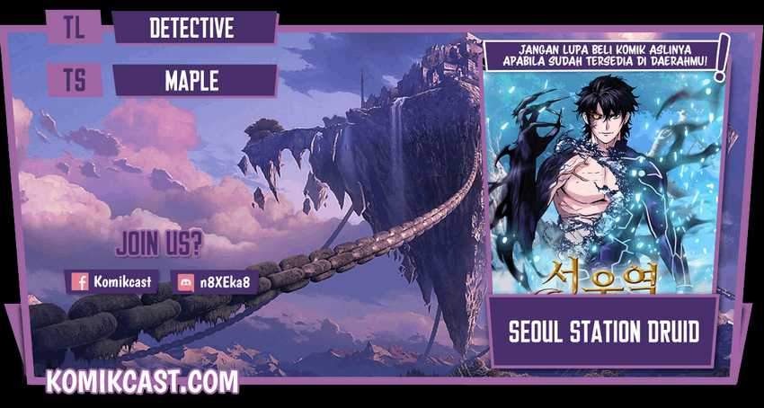Baca Komik Seoul Station Druid Chapter 16 Gambar 1