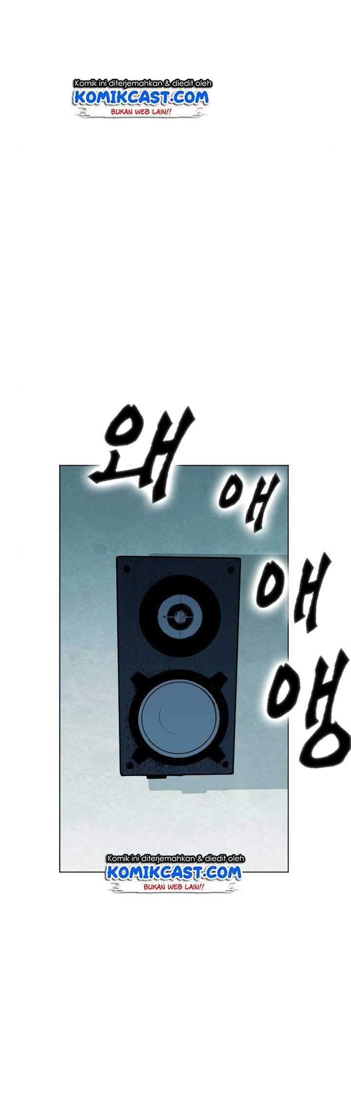 Seoul Station Druid Chapter 16 Gambar 40