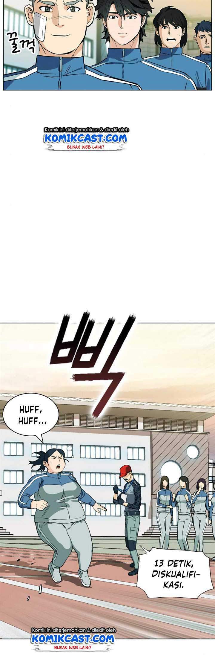 Seoul Station Druid Chapter 16 Gambar 45