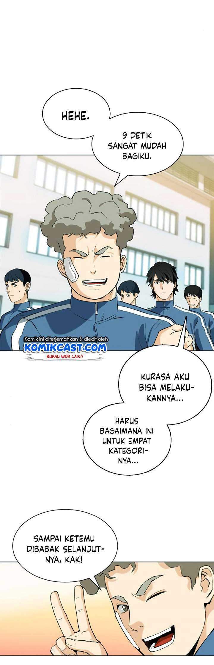 Seoul Station Druid Chapter 16 Gambar 47
