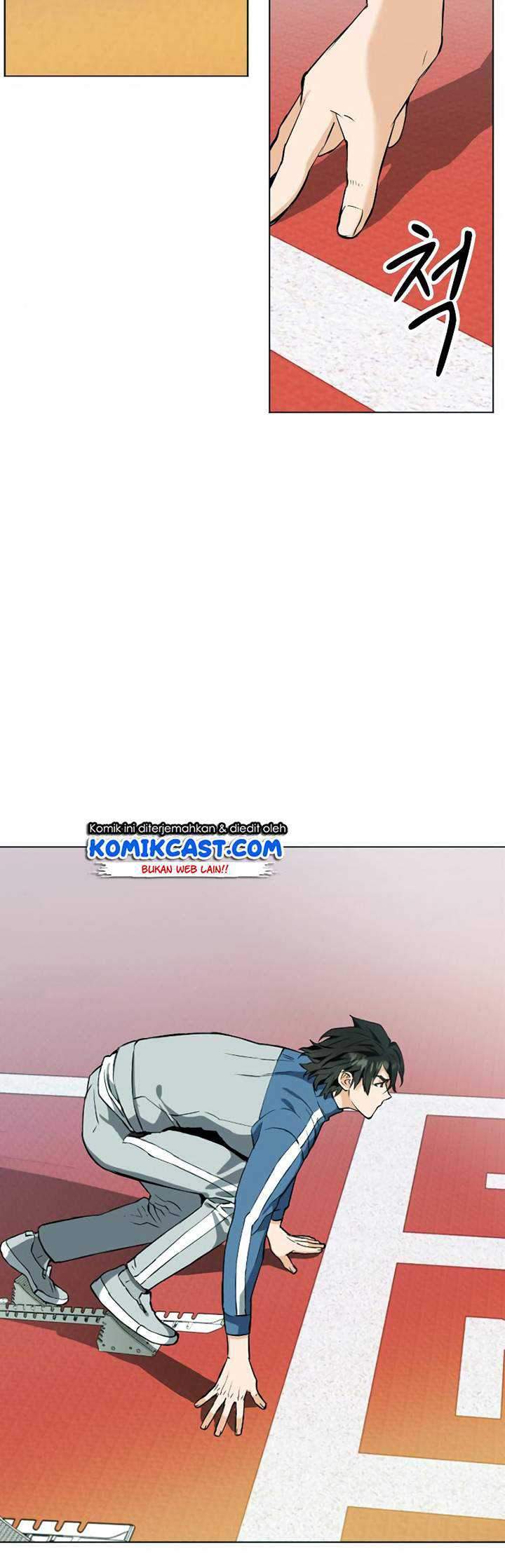 Seoul Station Druid Chapter 16 Gambar 51