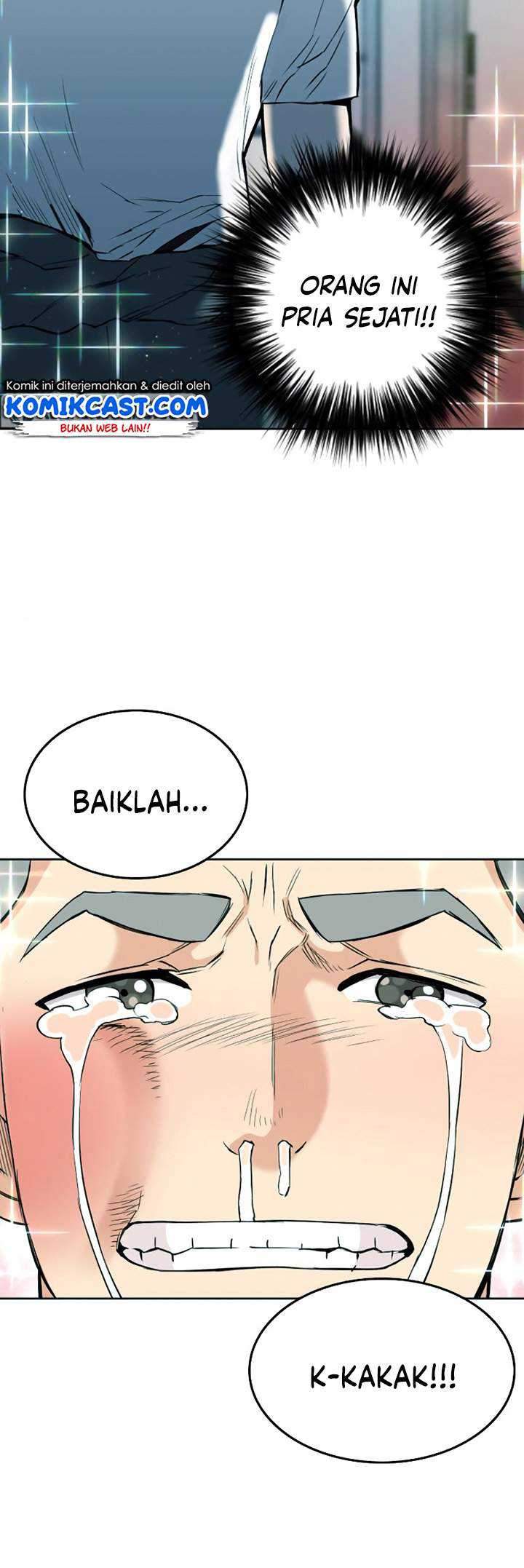 Seoul Station Druid Chapter 16 Gambar 8
