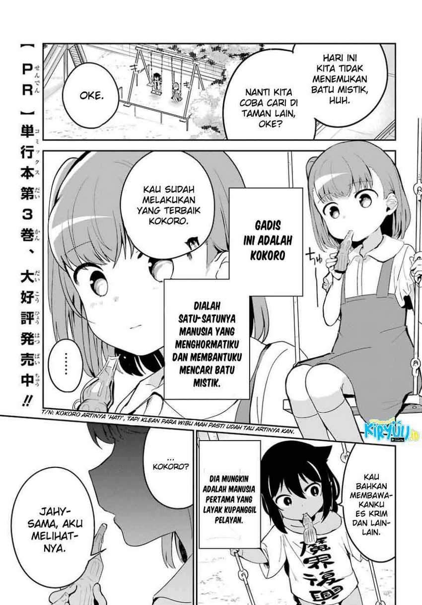 Baca Manga Jahy-sama wa Kujikenai! Chapter 29 Gambar 2
