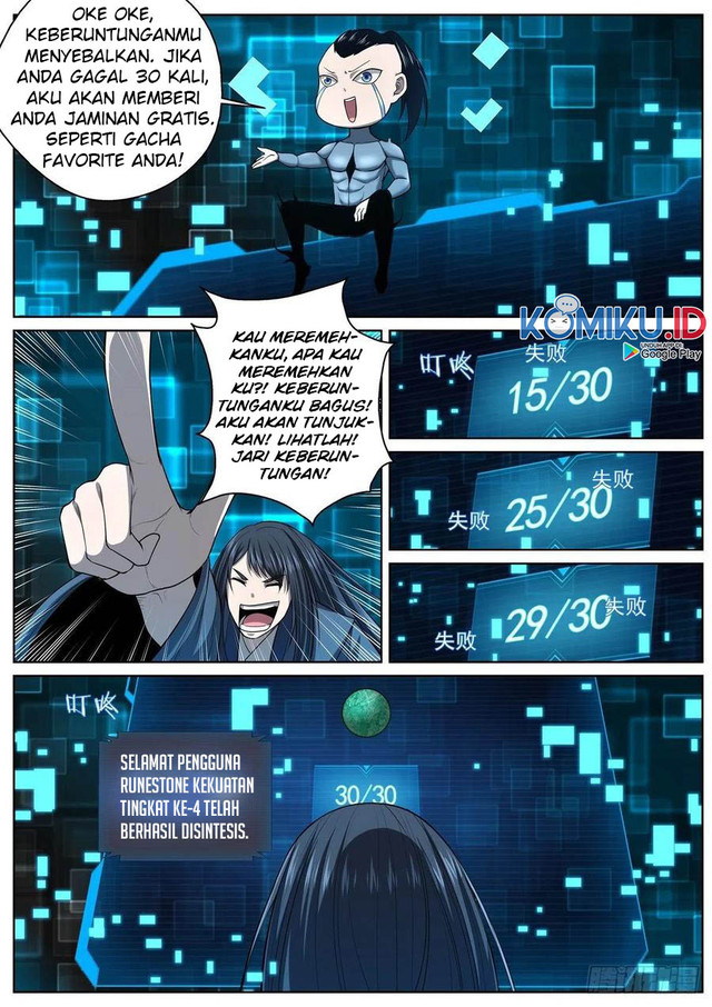 Extreme Mad Emperor System Chapter 69 Gambar 15