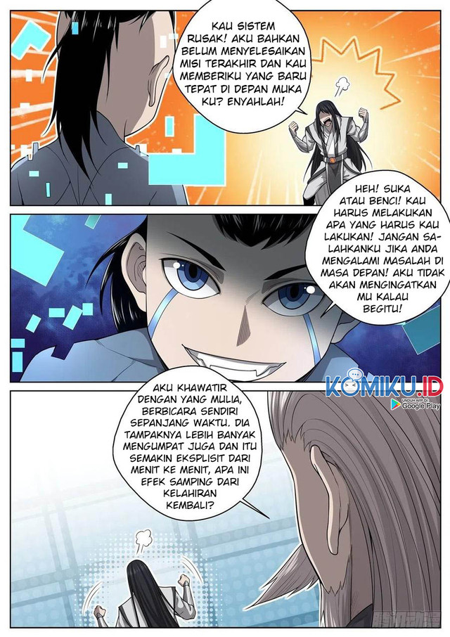 Extreme Mad Emperor System Chapter 69 Gambar 9
