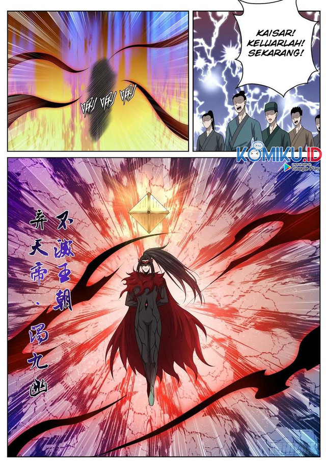 Extreme Mad Emperor System Chapter 71 Gambar 15