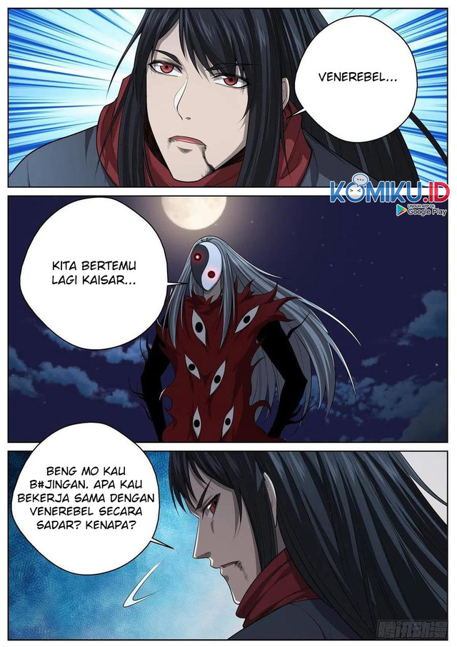 Extreme Mad Emperor System Chapter 74 Gambar 12