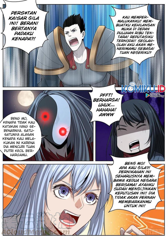 Extreme Mad Emperor System Chapter 74 Gambar 13