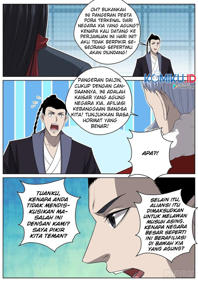 Extreme Mad Emperor System Chapter 76 Gambar 15