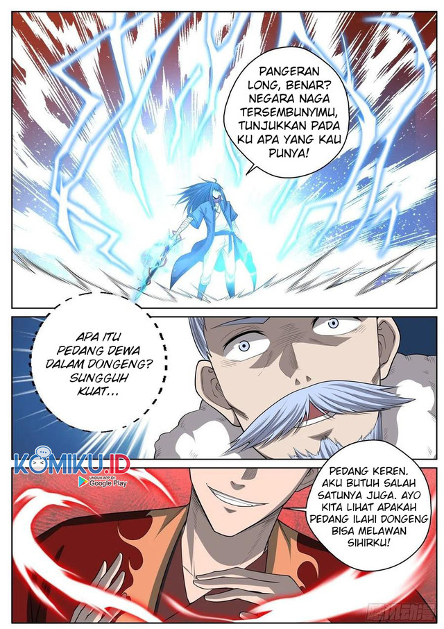 Extreme Mad Emperor System Chapter 77 Gambar 11