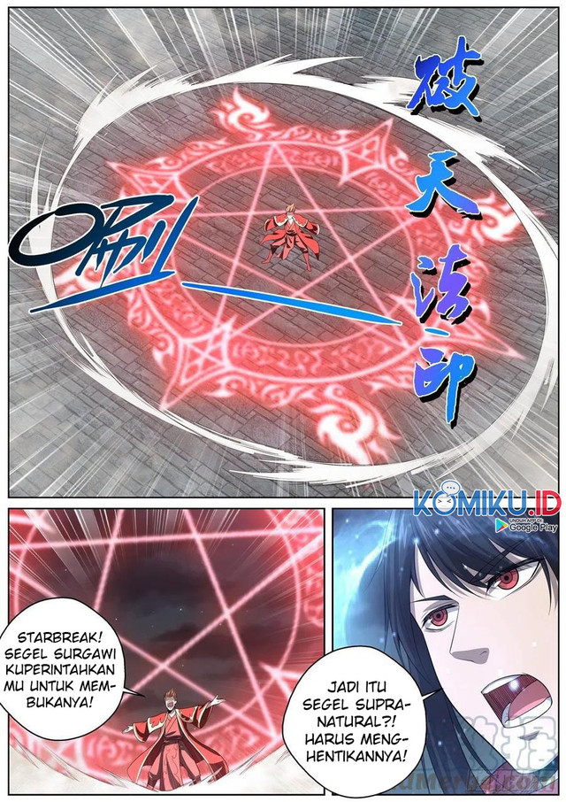 Extreme Mad Emperor System Chapter 77 Gambar 12