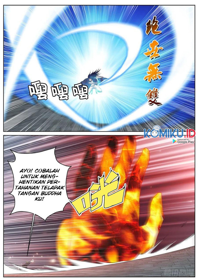 Extreme Mad Emperor System Chapter 77 Gambar 13