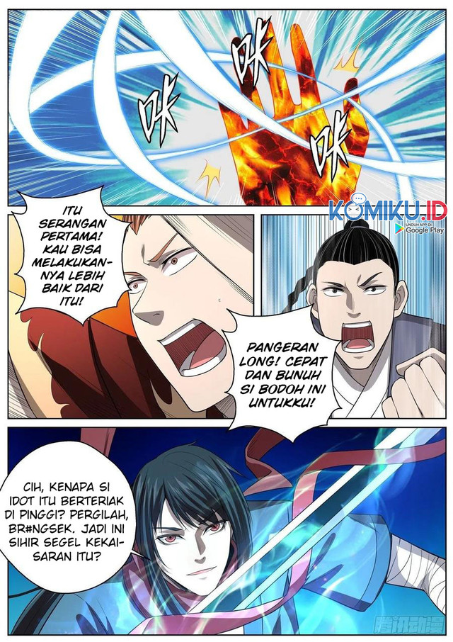 Extreme Mad Emperor System Chapter 77 Gambar 14