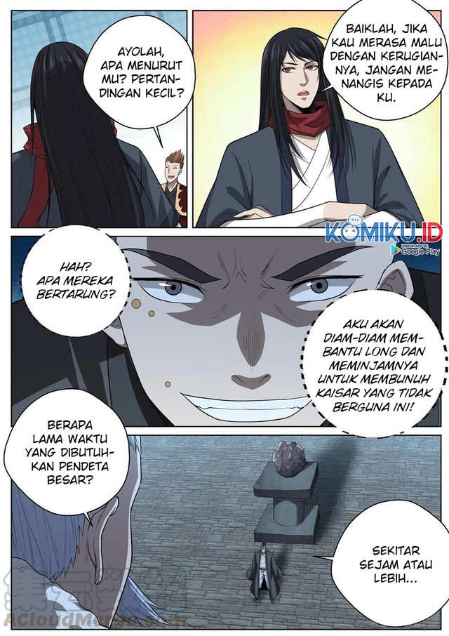 Extreme Mad Emperor System Chapter 77 Gambar 8