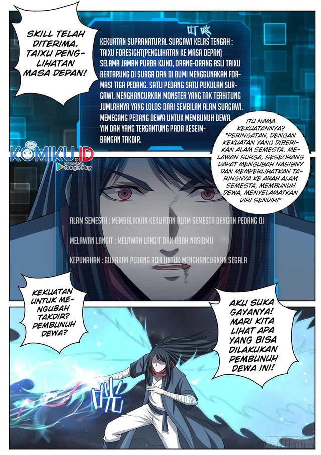 Extreme Mad Emperor System Chapter 78 Gambar 12