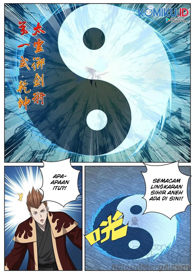 Extreme Mad Emperor System Chapter 78 Gambar 13