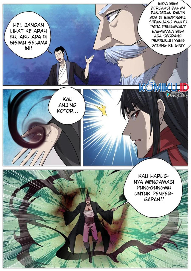 Extreme Mad Emperor System Chapter 78 Gambar 16
