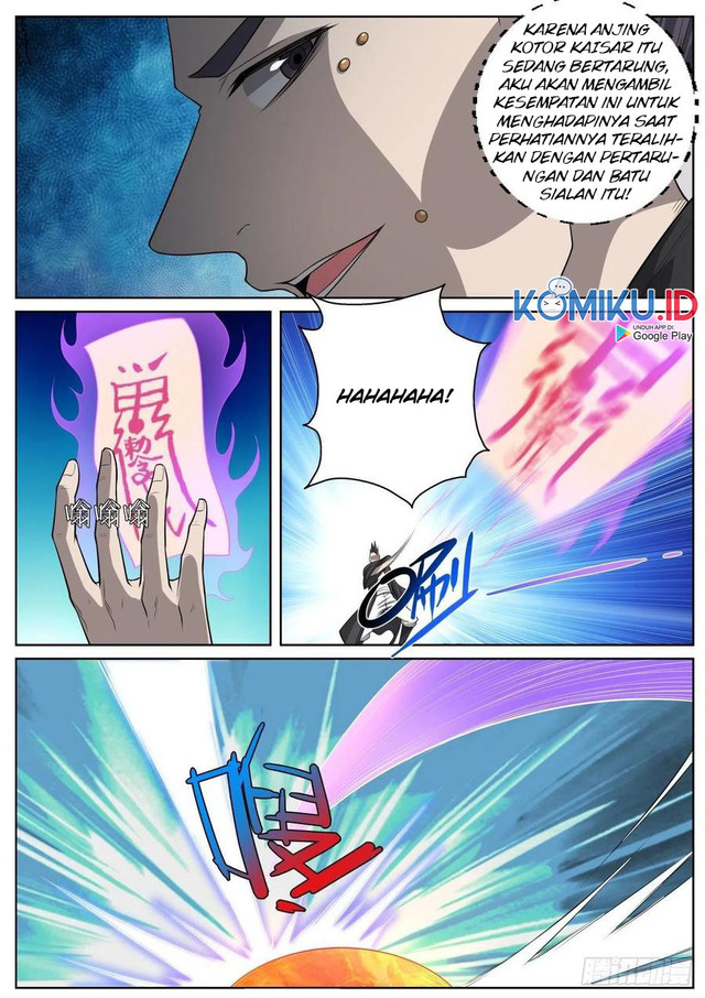Extreme Mad Emperor System Chapter 78 Gambar 5