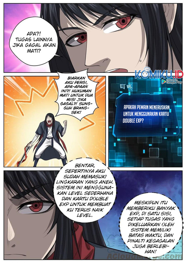 Extreme Mad Emperor System Chapter 79 Gambar 15