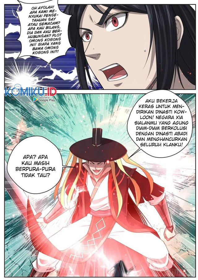 Extreme Mad Emperor System Chapter 80 Gambar 12