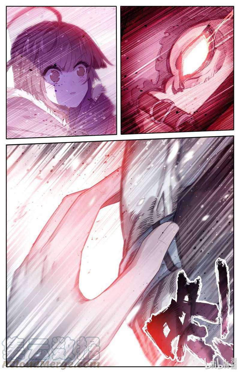 Mortal Cultivation Fairy World Chapter 04 Gambar 12